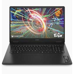 Omen 17-Db0114Nf 17" Ryzen 5 4.3 Ghz - SSD 512 Go - 16Go Azerty - Français