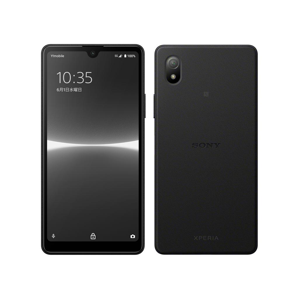 Sony Xperia Ace III リファービッシュ品 | Back Market