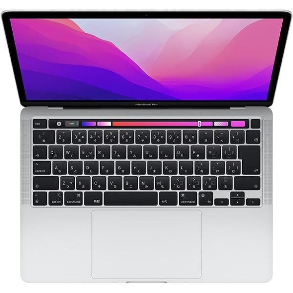 MacBook Pro 13 インチ (2022) - Apple M2 8-コア と 10-コア GPU