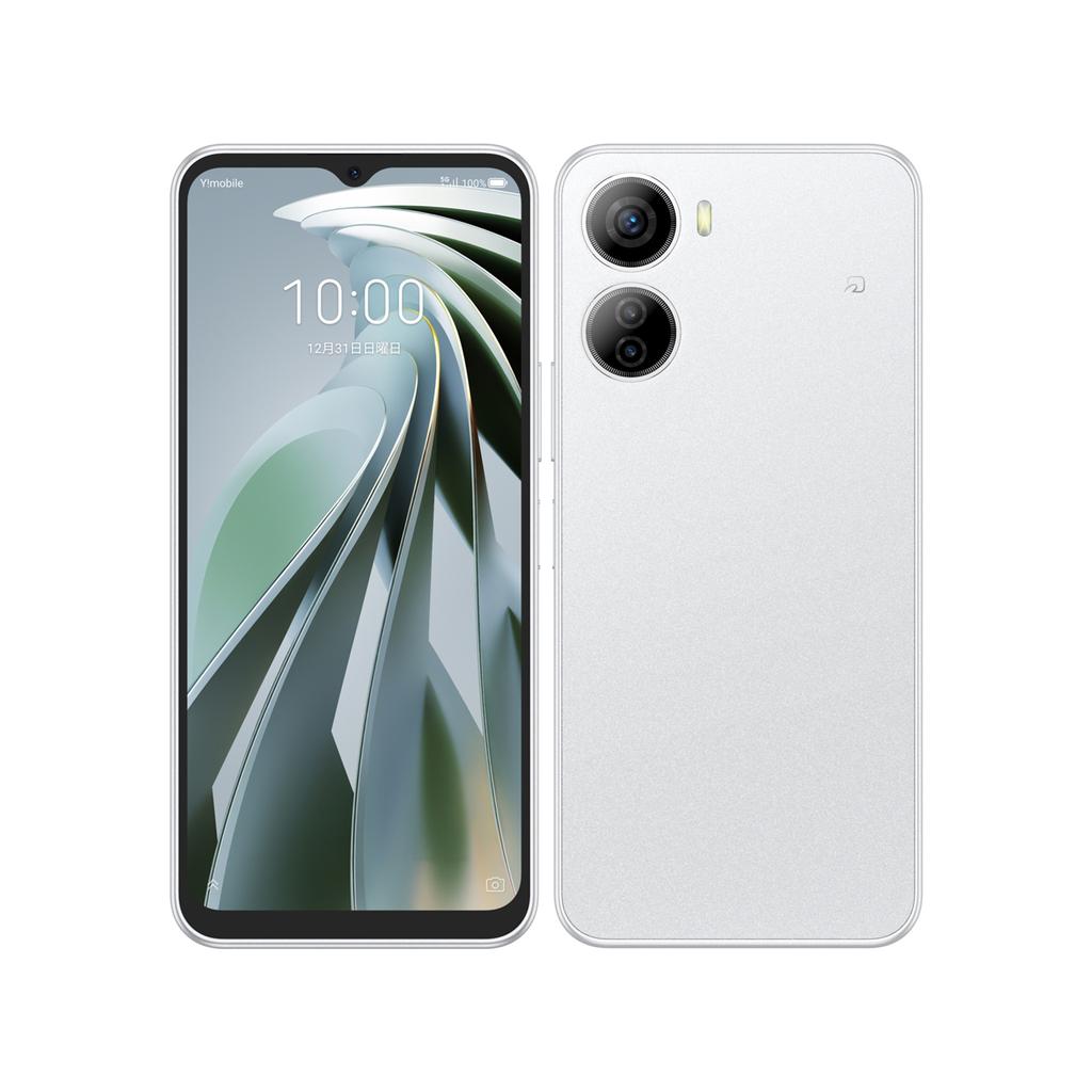 ZTE Libero 5G IV リファービッシュ品 | Back Market