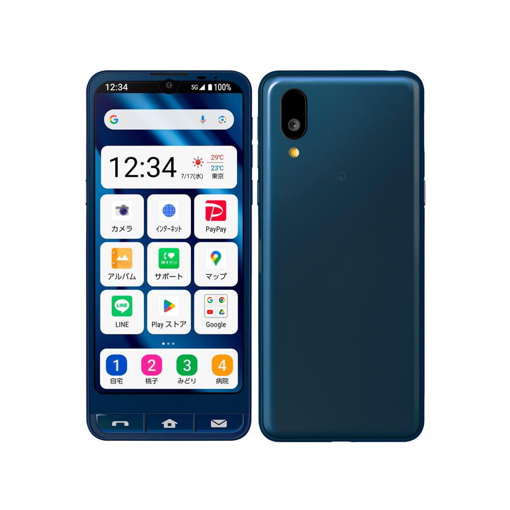 Sharp Simple Smartphone 7 リファービッシュ品 | Back Market