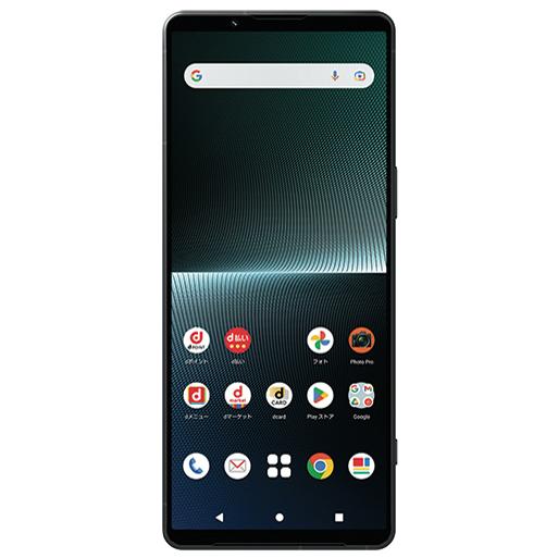 Sony Xperia 1 V リファービッシュ品 | Back Market