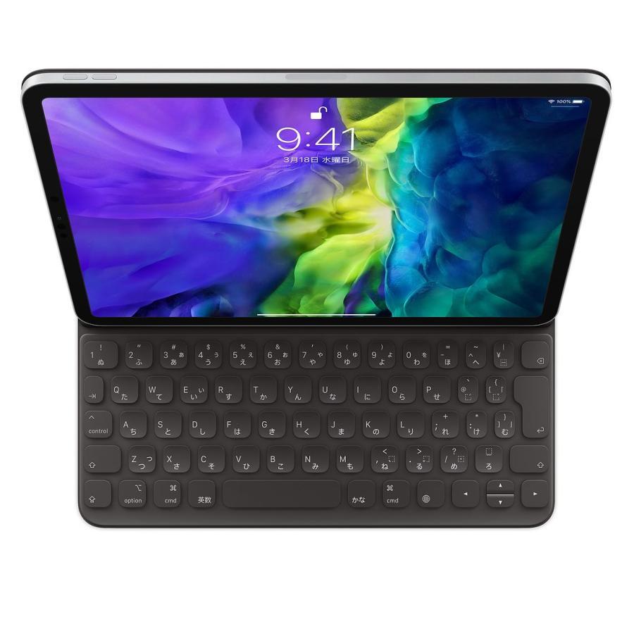 Smart Keyboard Folio (iPad は含まれていません) 10.9