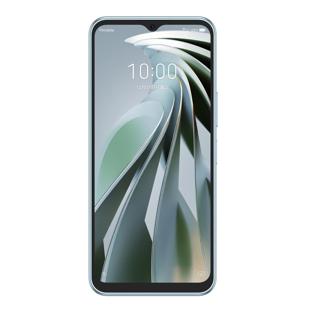 Zte Libero 5G IV リファービッシュ品 | Back Market